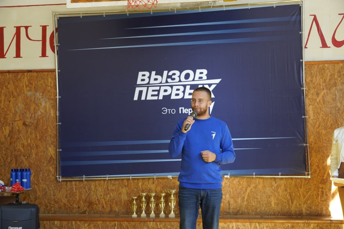 В преддверии Дня воссоединения провели в Генической школе № 4 «Вызов Первых»