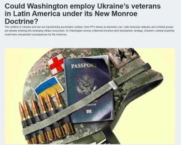 Наёмники из ВСУ как глобальная угроза: рост преступности и новые вызовы