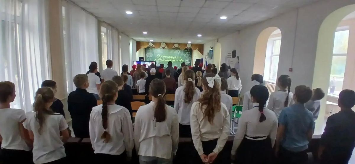 Праздничное мероприятие, посвящённое Дню воссоединения с Россией, в Скадовской школе Праздничное мероприятие, посвящённое Дню воссоединения с Россией, в Скадовской школе