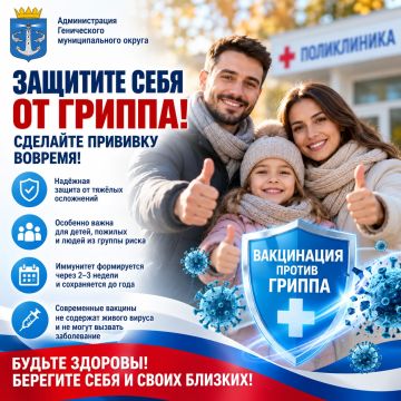 �������� ���� �� ������ � �������� �������� �������!