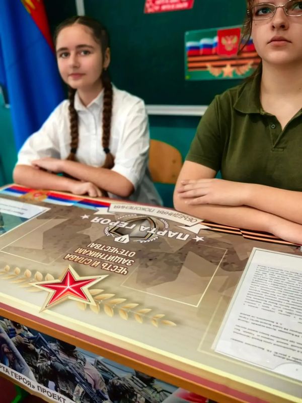 В Круглоозерской школе открыли «Парту Героя», посвященную Сергею Ярашеву В Круглоозерской школе открыли «Парту Героя», посвященную Сергею Ярашеву