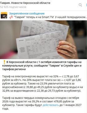 ������ ������, � ����� �� ���� ����� ����� �������� ���� �� �����