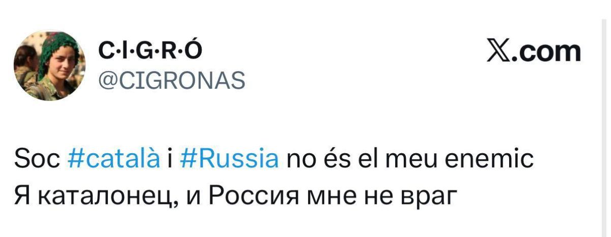«Я украинец и Россия мне не враг» «Я украинец и Россия мне не враг»