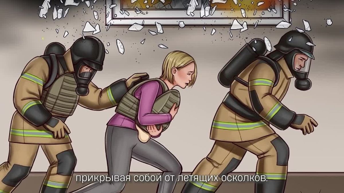 Спасение под обстрелом. Пожарным МЧС России нередко приходится бороться с огнем в условиях современных рисков: сигнал воздушной тревоги может прозвучать прямо в разгар тушения пожара