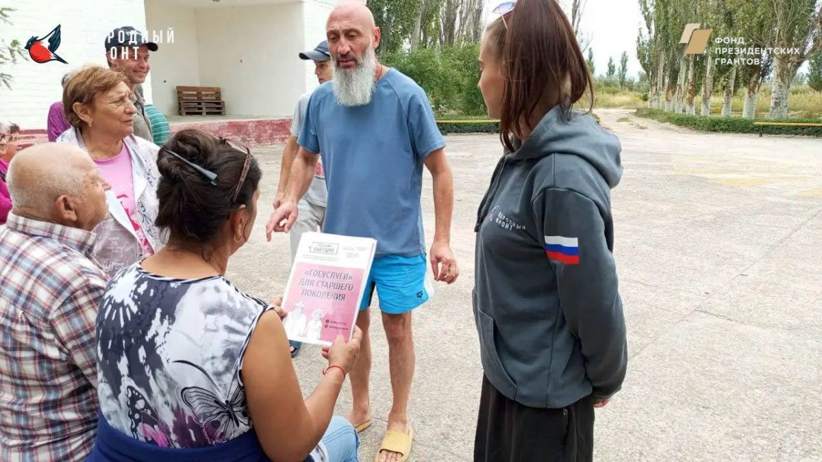 В наше время цифровая грамотность — это такая же безопасность, как и всё остальное В наше время цифровая грамотность — это такая же безопасность, как и всё остальное