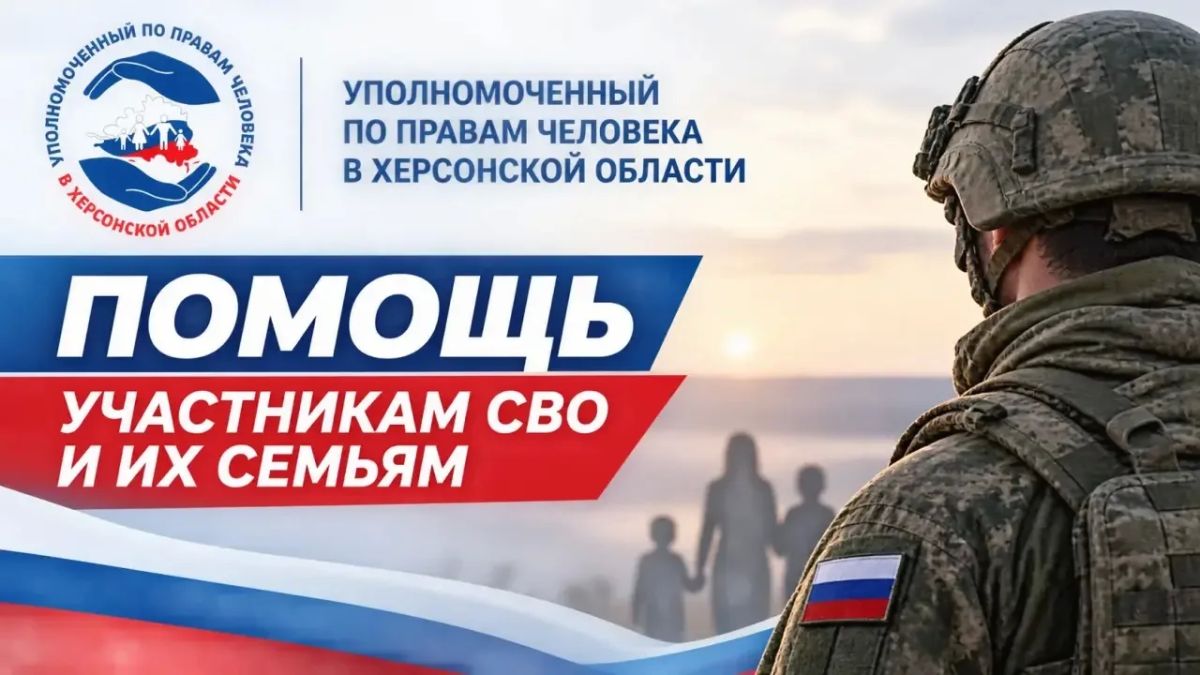 Сергей Георгиев: Когда за бюрократической ошибкой стоит судьба семьи
