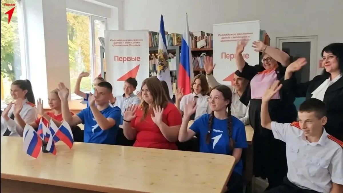 Первые Чаплинского округа провели телемост с Кабардино-Балкарией Первые Чаплинского округа провели телемост с Кабардино-Балкарией