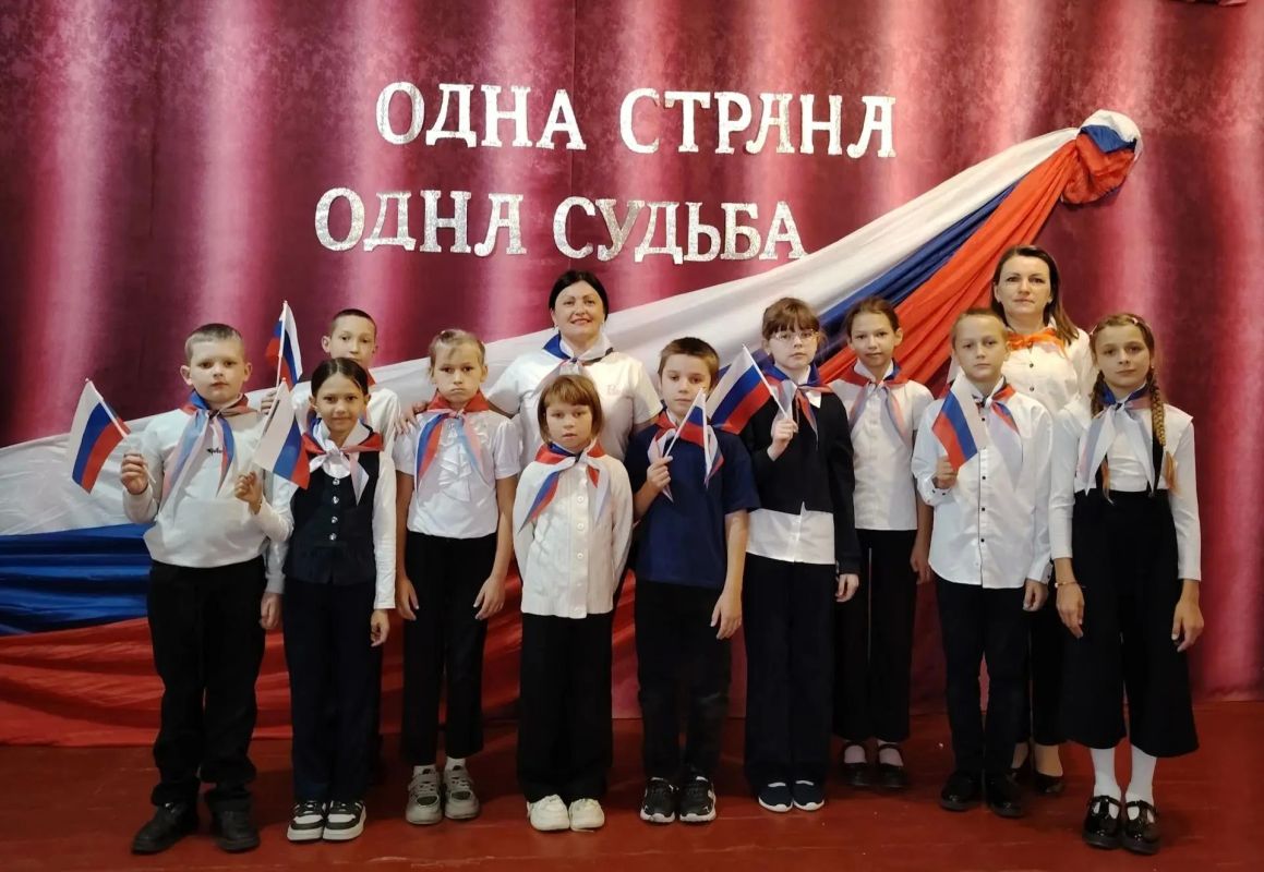 «Одна страна — одна судьба!» «Одна страна — одна судьба!»