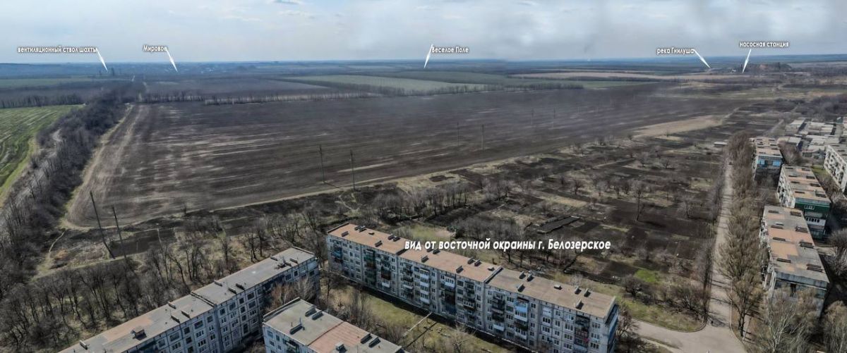 Марат Хайруллин: На Добропольском участке Донецкого направления подразделения ГВ «Центр» выходят к окраинам г. Белозерское Марат Хайруллин: На Добропольском участке Донецкого направления подразделения ГВ «Центр» выходят к окраинам г. Белозерское