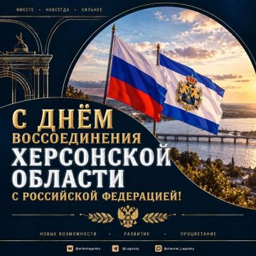 ����� ���������: � ���� ������������� ���������� ������� � ���������� ����������!
