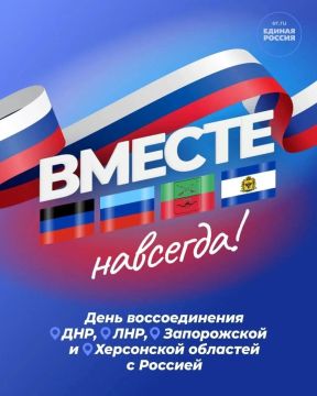 ������ ����������: ������� ������! ��������� ������ �������� � ����������!