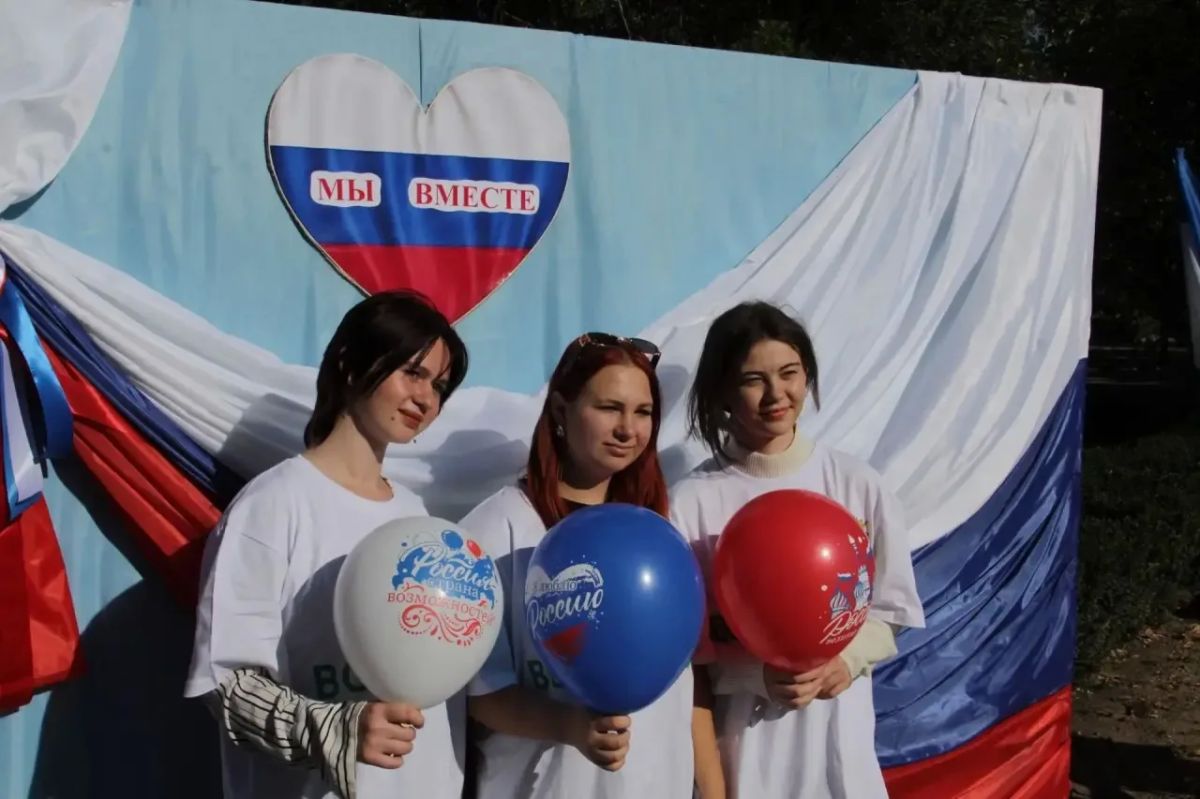 Праздник единства и сплоченности в пгт Чаплинке! Праздник единства и сплоченности в пгт Чаплинке!