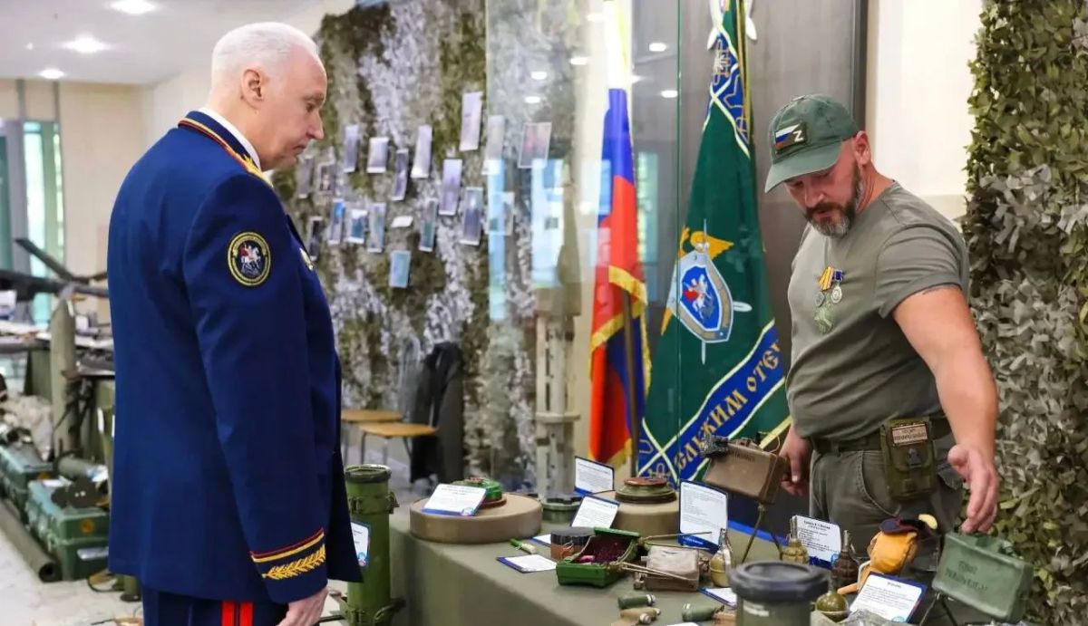 В СК России состоялся торжественный музыкально-поэтический вечер, приуроченный к четвертой годовщине воссоединения ДНР, ЛНР, Запорожской и Херсонской областей с Россией В СК России состоялся торжественный музыкально-поэтический вечер, приуроченный к четвертой годовщине воссоединения ДНР, ЛНР, Запорожской и Херсонской областей с Россией