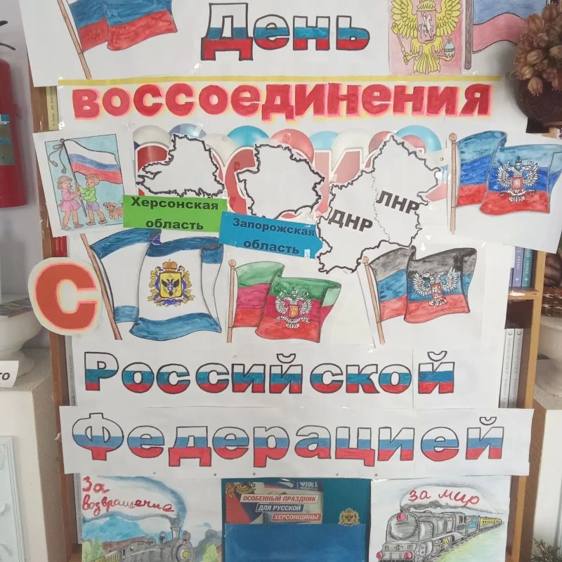 Доброго праздничного утра, друзья!