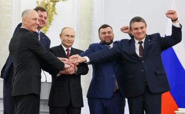 30 сентября 2022 года. День воссоединения ДНР, ЛНР, Запорожской и Херсонской областей с Российской Федерацией