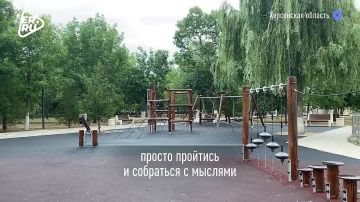 30 сентября 2022 года состоялась церемония подписания договоров о вхождении в состав России четырех регионов