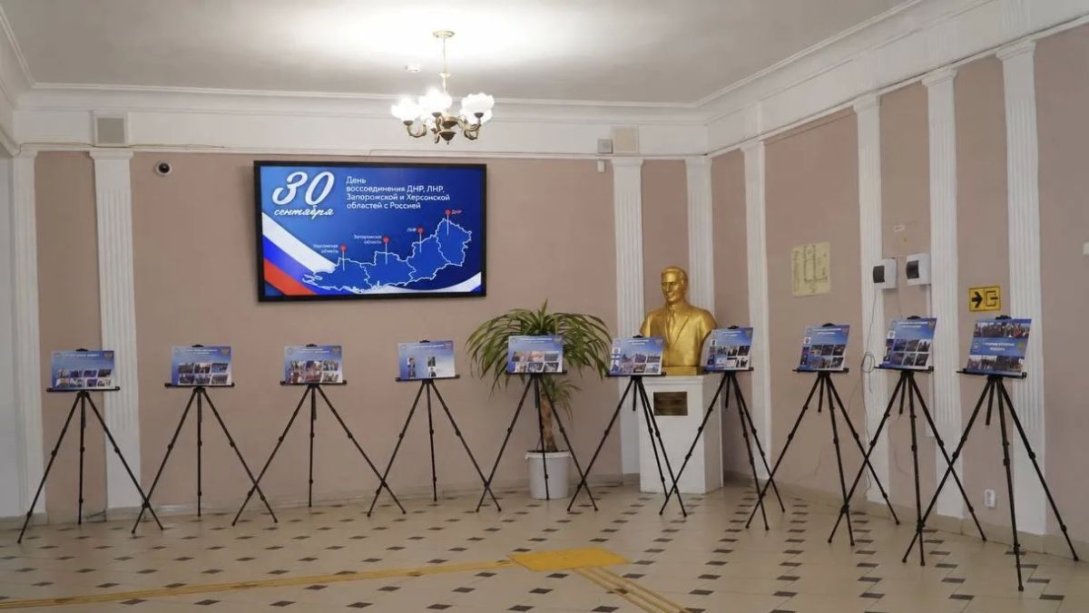 Фотовыставка ко Дню воссоединения Донецкой и Луганской Народных Республик, Запорожской и Херсонской областей с Российской Федерацией открылась в Кабардино-Балкарском государственном университете им. Х.М. Бербекова (КБГУ)...