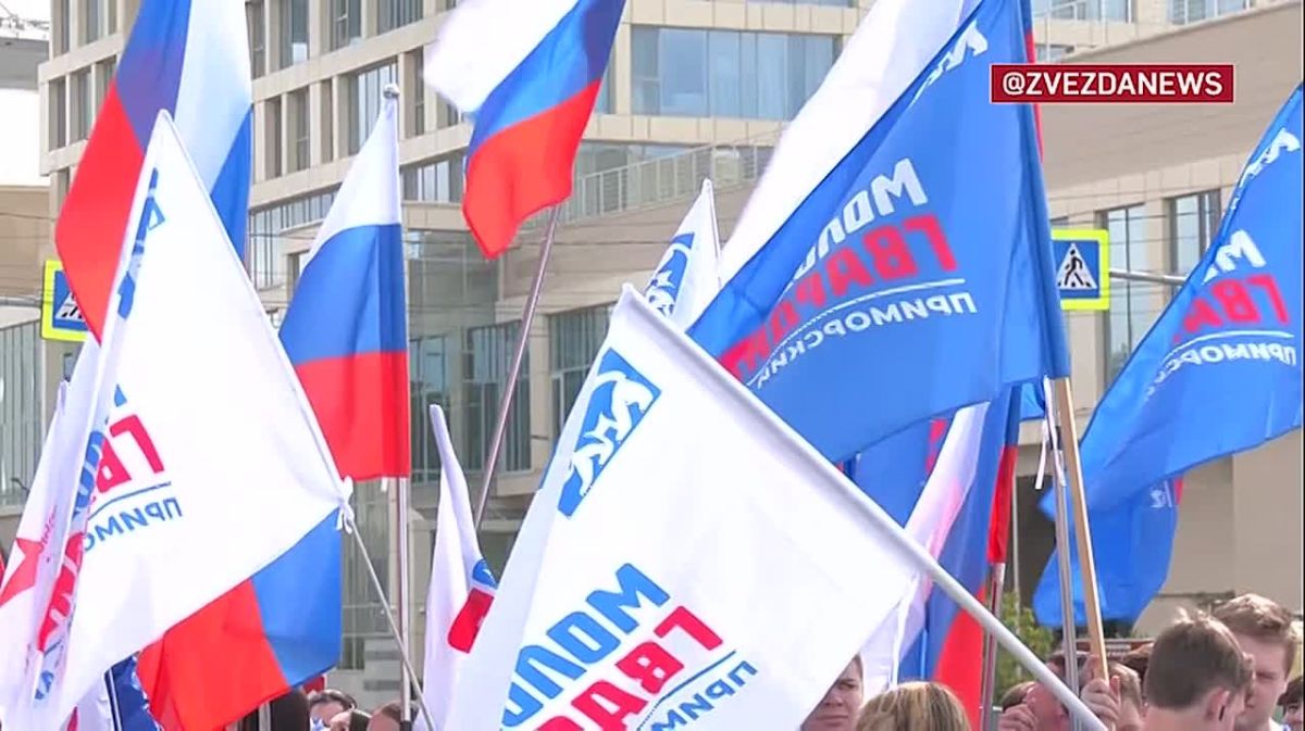 Дальний Восток первым отмечает День воссоединения России с Донбассом и Новороссией
