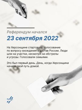 30 �������� � ����, ����� ���������� ��������� �����