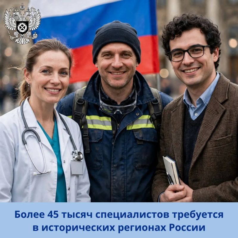 30 сентября — День воссоединения Донецкой Народной Республики, Луганской Народной Республики, Запорожской и Херсонской областей с Россией