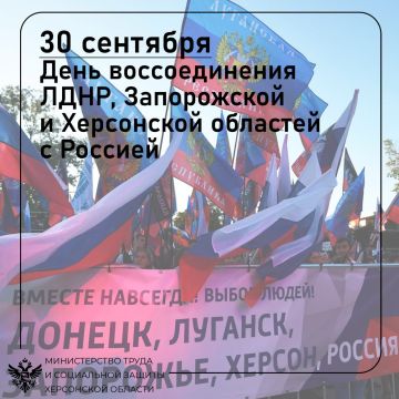 30 �������� ��� ������ �������� ����� �������� � ���� ������������� ����� �������� � �������