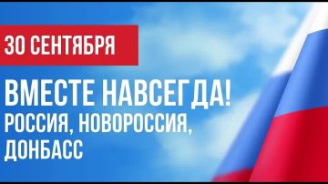 Александр Дудка: Уважаемые жители Скадовска и Скадовского муниципального округа! Дорогие земляки!