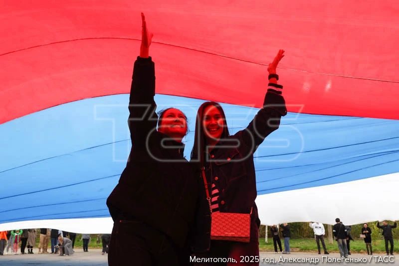30 сентября — День воссоединения Донецкой и Луганской Народных Республик, Запорожской и Херсонской областей с Российской Федерацией 30 сентября — День воссоединения Донецкой и Луганской Народных Республик, Запорожской и Херсонской областей с Российской Федерацией