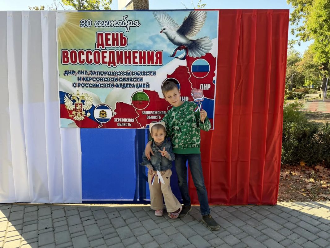 Праздник единства и сплоченности в пгт Чаплинке! Праздник единства и сплоченности в пгт Чаплинке!