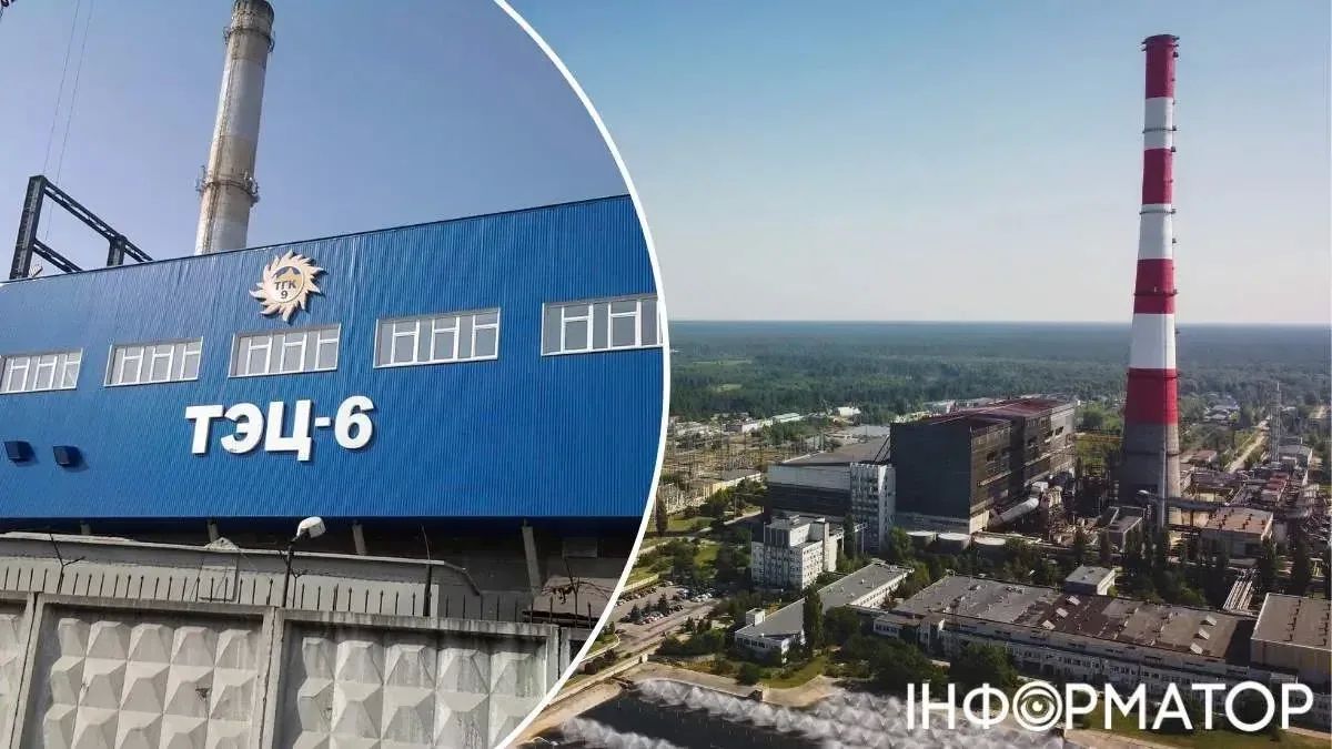 Киевская энергосистема трещит: ГЭС, ТЭЦ и подстанции под ударом Киевская энергосистема трещит: ГЭС, ТЭЦ и подстанции под ударом