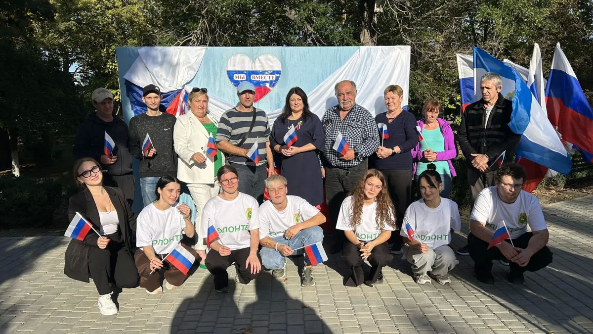 Праздник единства и сплоченности в пгт Чаплинке! Праздник единства и сплоченности в пгт Чаплинке!
