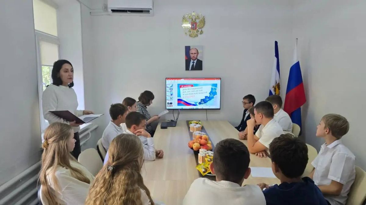 День воссоединения Донбасса и Новороссии с Россией отмечают в округах Херсонской области День воссоединения Донбасса и Новороссии с Россией отмечают в округах Херсонской области