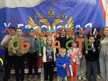 Патриотическая игра: праздник единства и детского вдохновения!