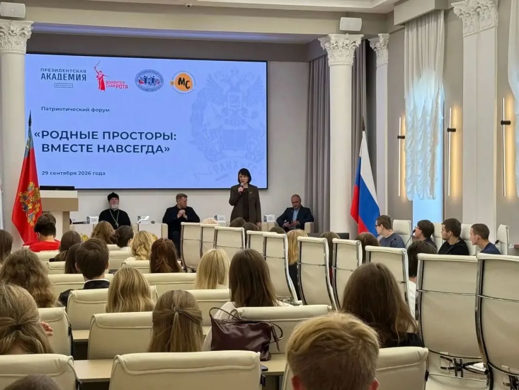 Яна Лантратова: Направила приветствие участникам патриотического форума «Родные просторы: вместе навсегда» Яна Лантратова: Направила приветствие участникам патриотического форума «Родные просторы: вместе навсегда»