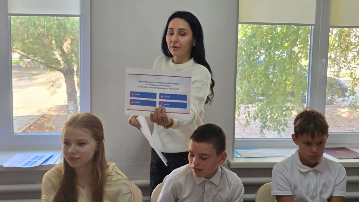 Надежда Бабешко: На базе Ивановского местного отделения Единой России состоялось познавательное мероприятие для учащихся Ивановской школы, приуроченное ко Дню воссоединения Херсонской и Запорожской областей, ЛНР и ДНР с... Надежда Бабешко: На базе Ивановского местного отделения Единой России состоялось познавательное мероприятие для учащихся Ивановской школы, приуроченное ко Дню воссоединения Херсонской и Запорожской областей, ЛНР и ДНР с...