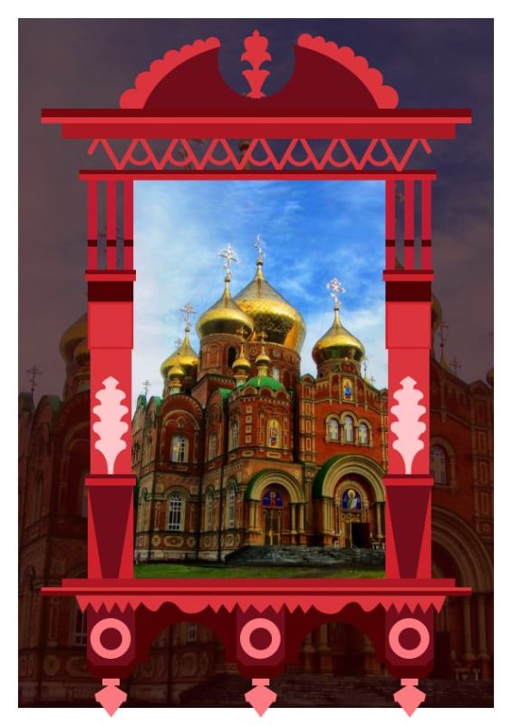 Всё-таки как хорошо дома!. Это место, где тебя ждут, где всё родное: язык, культура, история, близкие люди Всё-таки как хорошо дома!. Это место, где тебя ждут, где всё родное: язык, культура, история, близкие люди