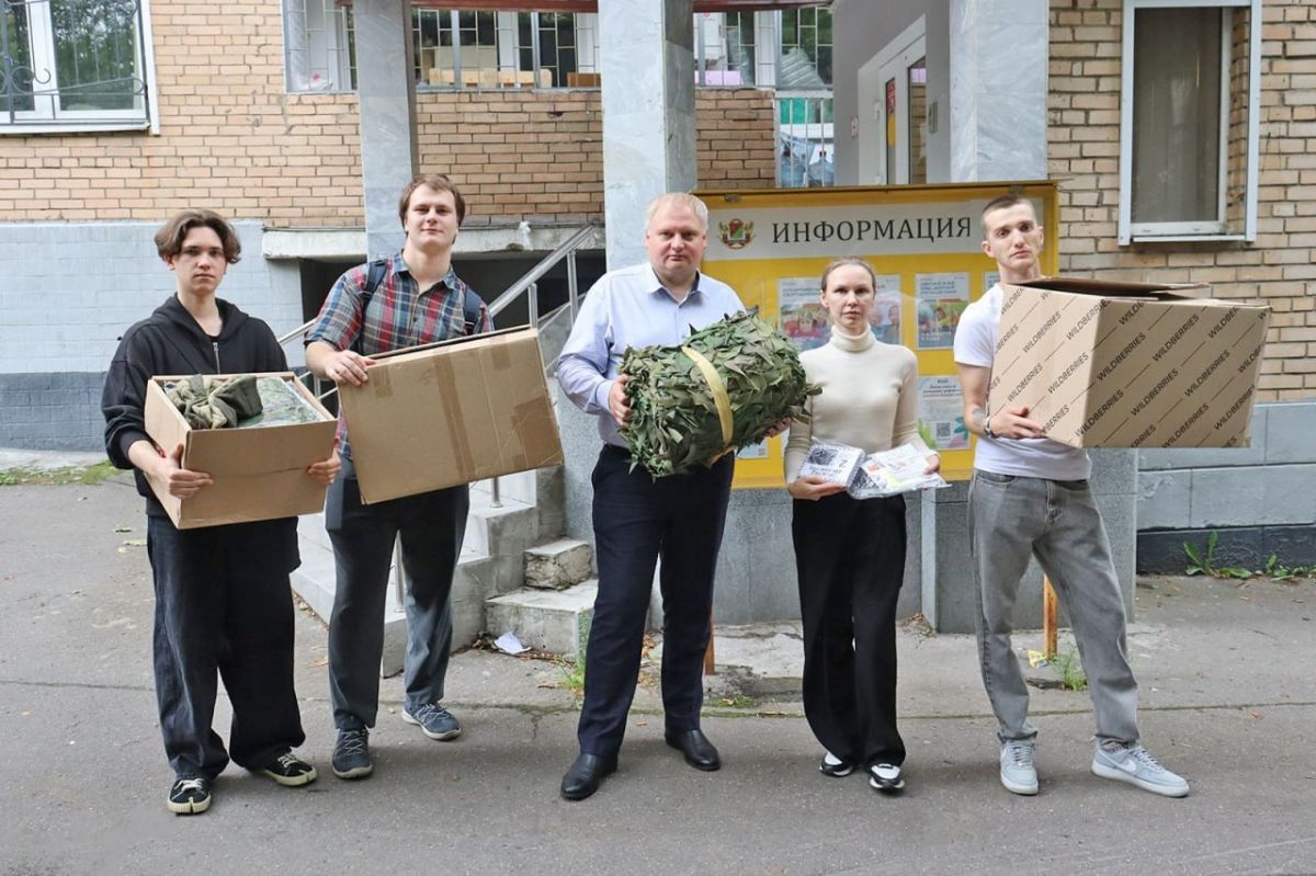 Жители юга Москвы с начала года отправили в зону СВО почти 650 тонн гуманитарной помощи