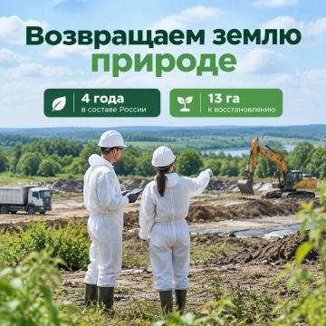 � ���������� ������� ��������������� ����������, ������������ �� �����������