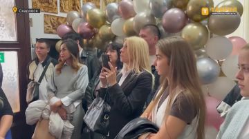 � ��������� ��������� ��������-�������������� �������� "����� ������� � ����� �������"