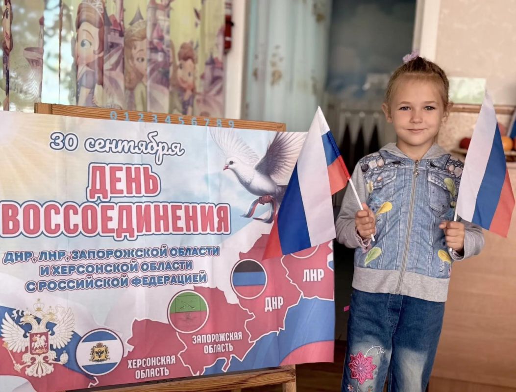 «Вместе навсегда»: в Скадовском округе прошло занятие ко Дню воссоединения «Вместе навсегда»: в Скадовском округе прошло занятие ко Дню воссоединения