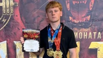 Спортсмен из Чаплинки завоевал два первых места на чемпионате «Золотой Тигр — 2026»