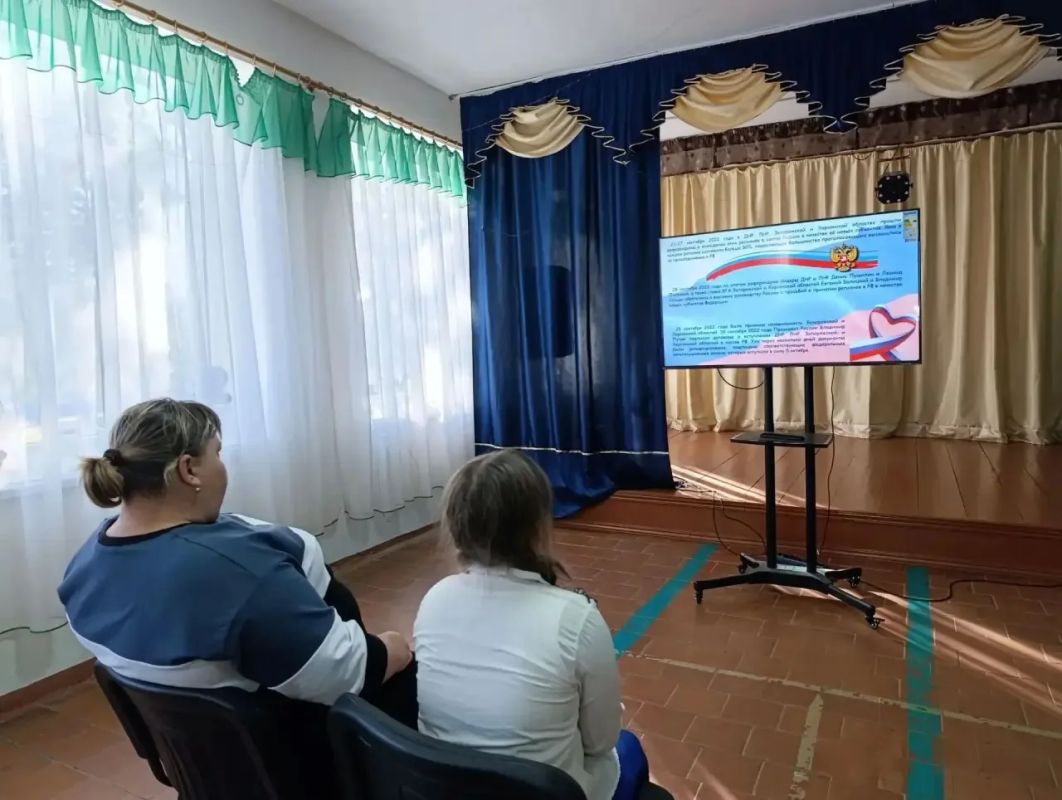 В сельском клубе села Ивановка состоялось информационно-просветительское мероприятие, посвященное Дню воссоединения Донецкой и Луганской Народных Республик, Запорожской и Херсонской областей с Российской Федерацией В сельском клубе села Ивановка состоялось информационно-просветительское мероприятие, посвященное Дню воссоединения Донецкой и Луганской Народных Республик, Запорожской и Херсонской областей с Российской Федерацией