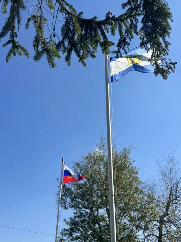 Виталий Титаренко: В Добропольском территориальном управлении состоялось торжественное поднятие флагов Виталий Титаренко: В Добропольском территориальном управлении состоялось торжественное поднятие флагов