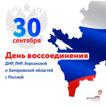 ������� ������ ���������� �������! ����������� ��� � ���� ������������� � ���������� ����������!