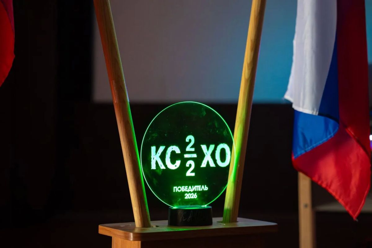 Кто тут лучший в Counter-Strike? Молодёжь Херсонщины выясняла это на кибертурнире в День воссоединения Кто тут лучший в Counter-Strike? Молодёжь Херсонщины выясняла это на кибертурнире в День воссоединения