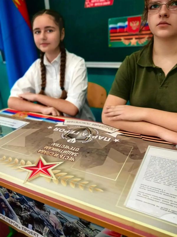 В Круглоозерской школе открыли «Парту Героя», посвященную Сергею Ярашеву В Круглоозерской школе открыли «Парту Героя», посвященную Сергею Ярашеву