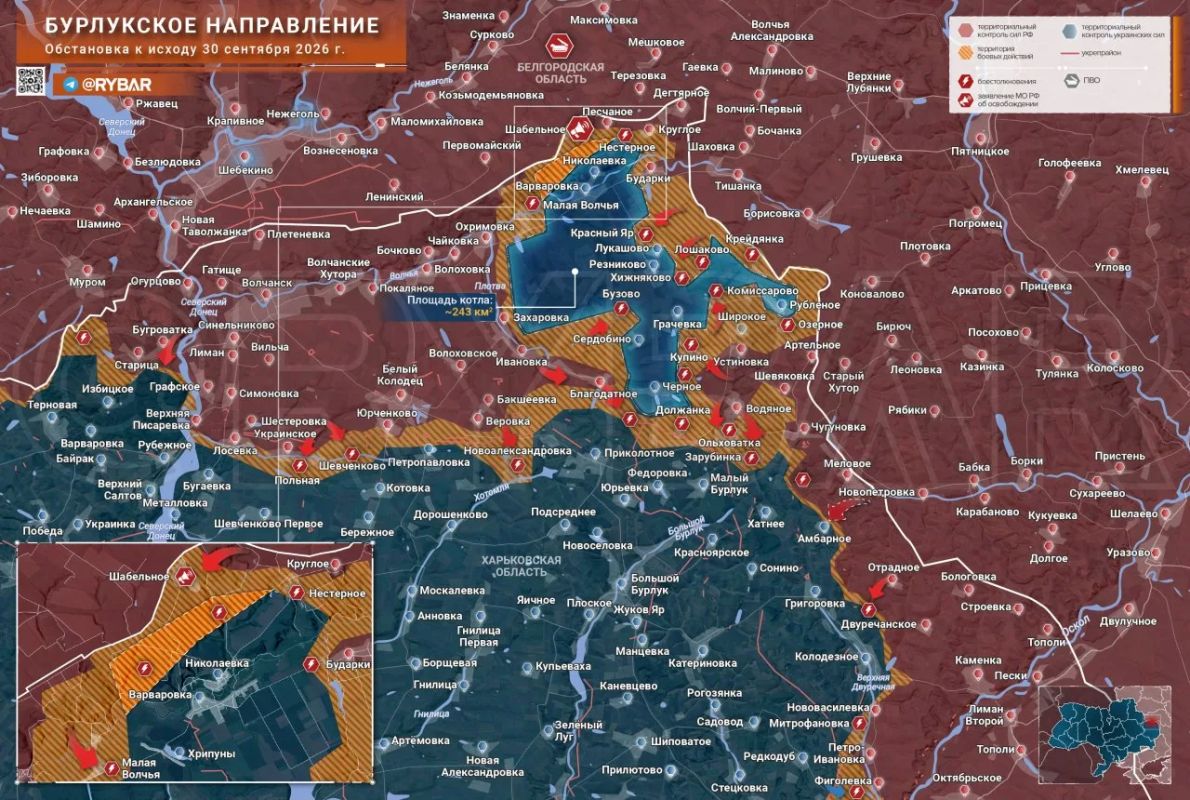 Хроника специальной военной операции Хроника специальной военной операции