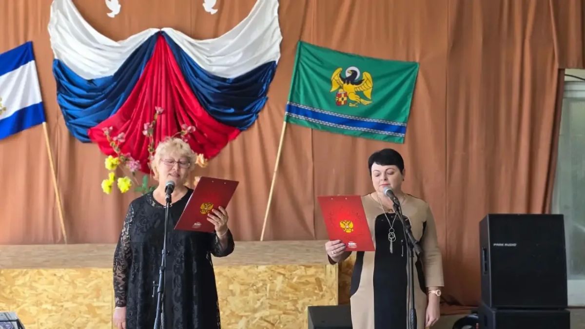 Праздничный концерт ко Дню воссоединения состоялся в Ивановском центре культуры и досуга Праздничный концерт ко Дню воссоединения состоялся в Ивановском центре культуры и досуга
