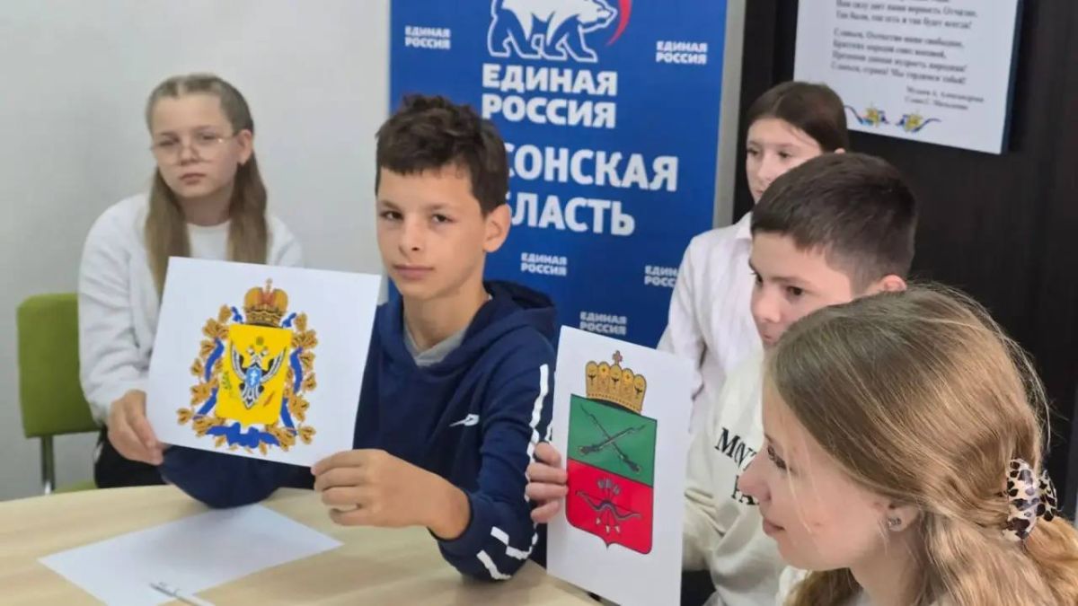 День воссоединения Донбасса и Новороссии с Россией отмечают в округах Херсонской области
