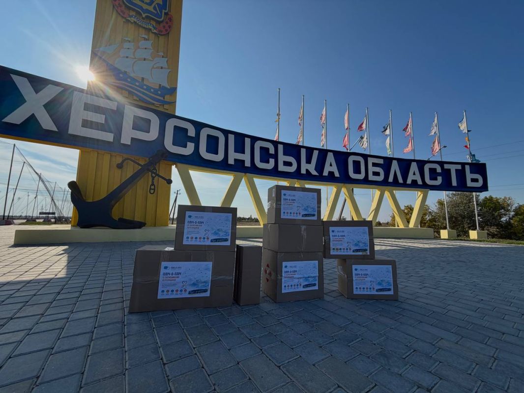 А на том берегу.... Правобережье Херсонщины: обзор новостей за день По обстрелам и пострадавшим А на том берегу.... Правобережье Херсонщины: обзор новостей за день По обстрелам и пострадавшим