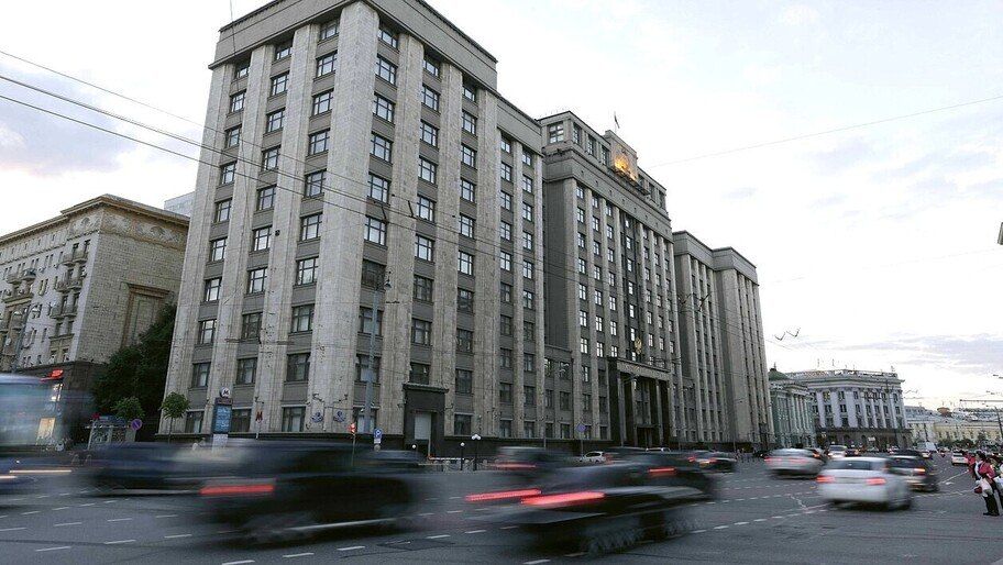 Соцподдержка и экономическое развитие